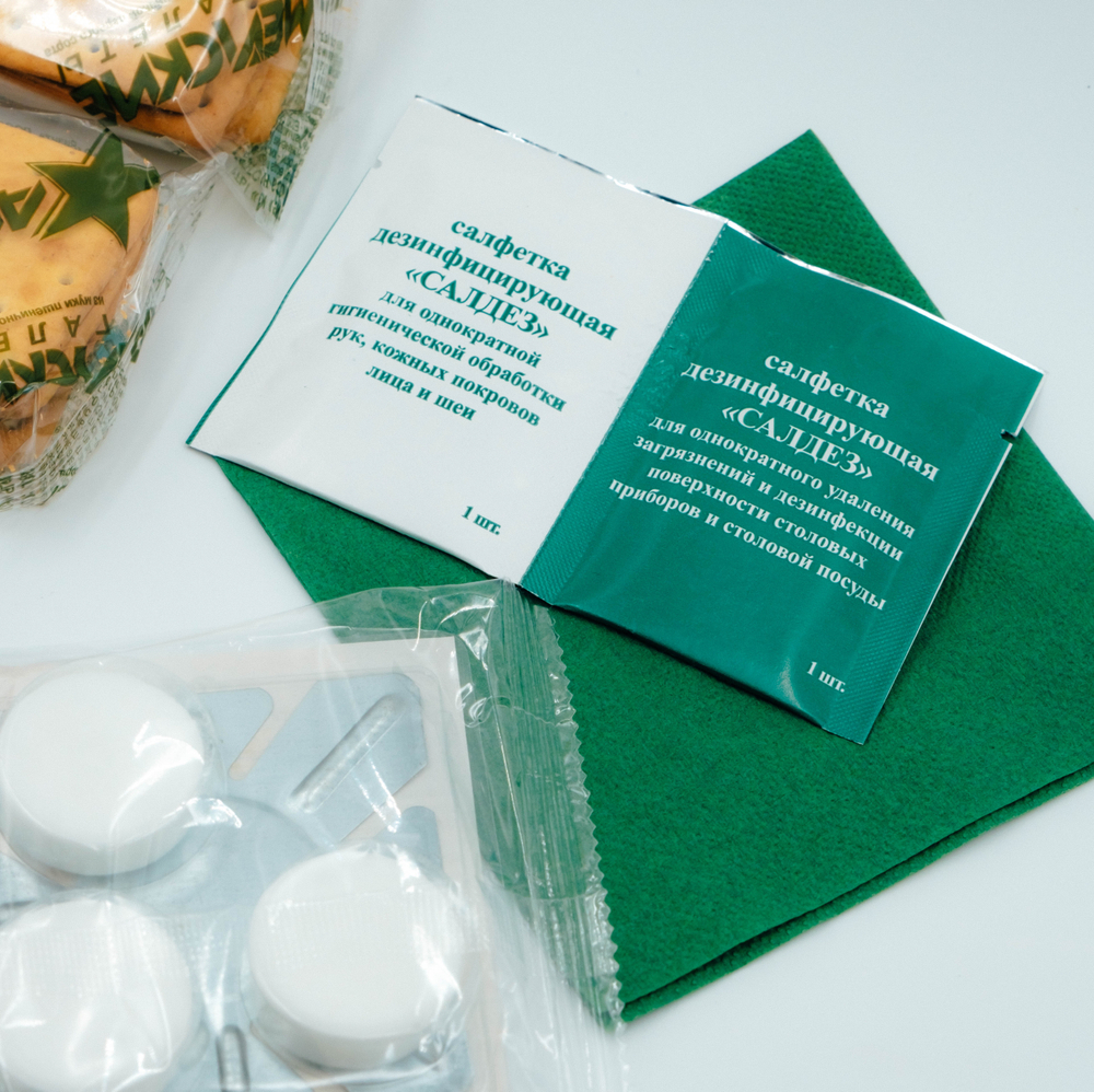 Сухой паек "Буре" разовый. Меню 2. ХАЛЯЛЬ