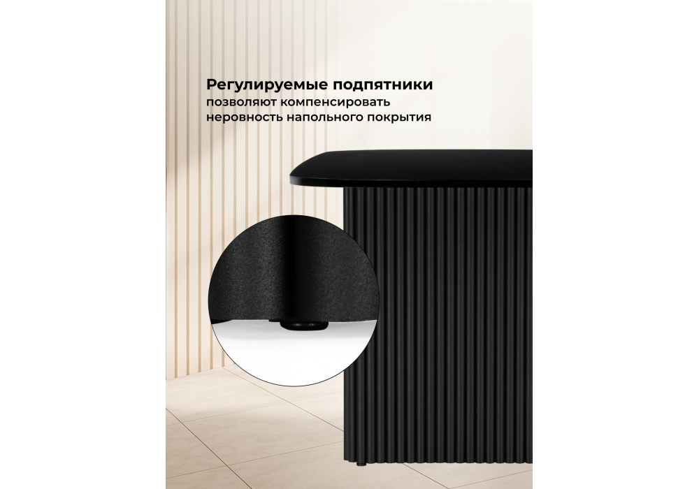 Стол деревянный Woodville Бавария B 200 х 90 черная пленка шагрень, черный, ножки черные