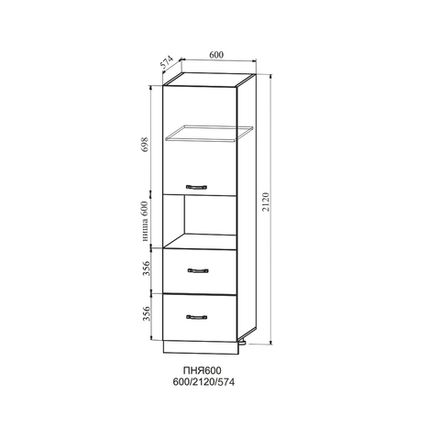 Кухня Модуль ПНЯ 600 М (глухой)  Империя Эмалит серый