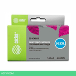 Картридж Cactus CS-CN055