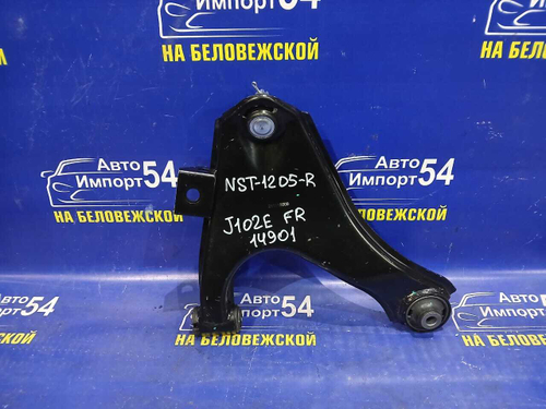 Рычаг передний правый TOYOTA CAMI 2000-2006