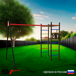 Уличный спортивно-игровой комплекс Sv Sport У3091П1 (Брусья/Подвесы на подш)