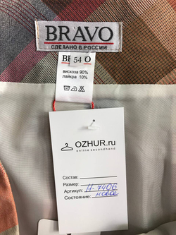 Юбка Bravo для модных образов, визуально 54 размер, новая