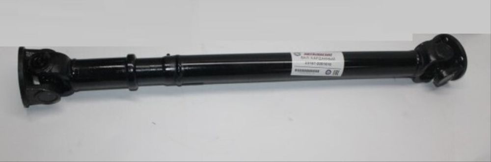 Кардан /Г-2217/ задн. (полнопривод) 810 мм (АВТОМАГНАТ)