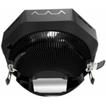 Кулер для CPU Alseye O120Z Plus, 1х120мм, 600-2000rpm, 4-pin, Al, черный-белый/FRGB, 52.6CFM, 33.8дБ, TDP 95Вт, INTEL 1700/1200/115x/775, AMD AM5/AM4/AM3(+)/AM2(+) (AS.01.04.0005)