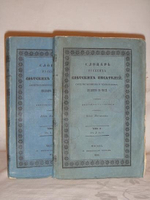 "Словарь русских светских писателей, соотечественников и чужестранцев, писавших в России". Митрополит Евгений. 1845г.