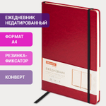 Ежедневник недатированный большой ФОРМАТ 210х297 мм А4 BRAUBERG "Office" 160 л. бордовый