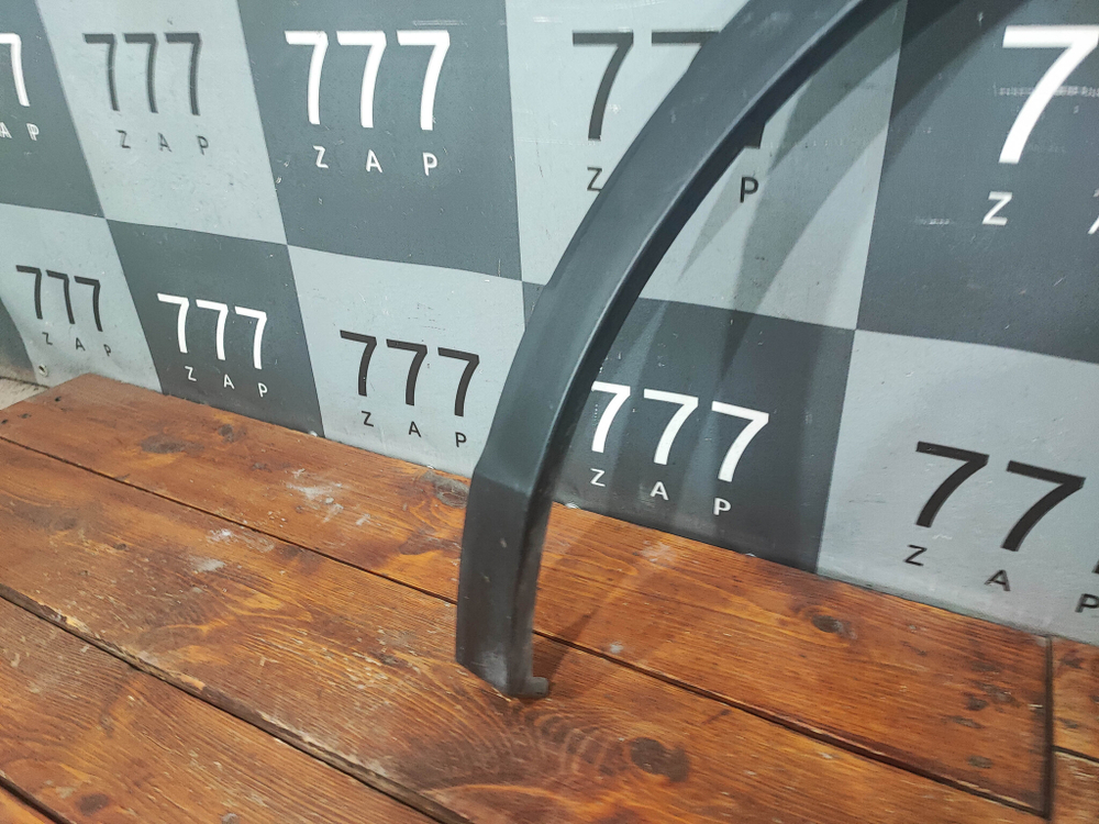 Накладка крыла заднего правого VW Tiguan 2 Б/У Оригинал 5NA854820J