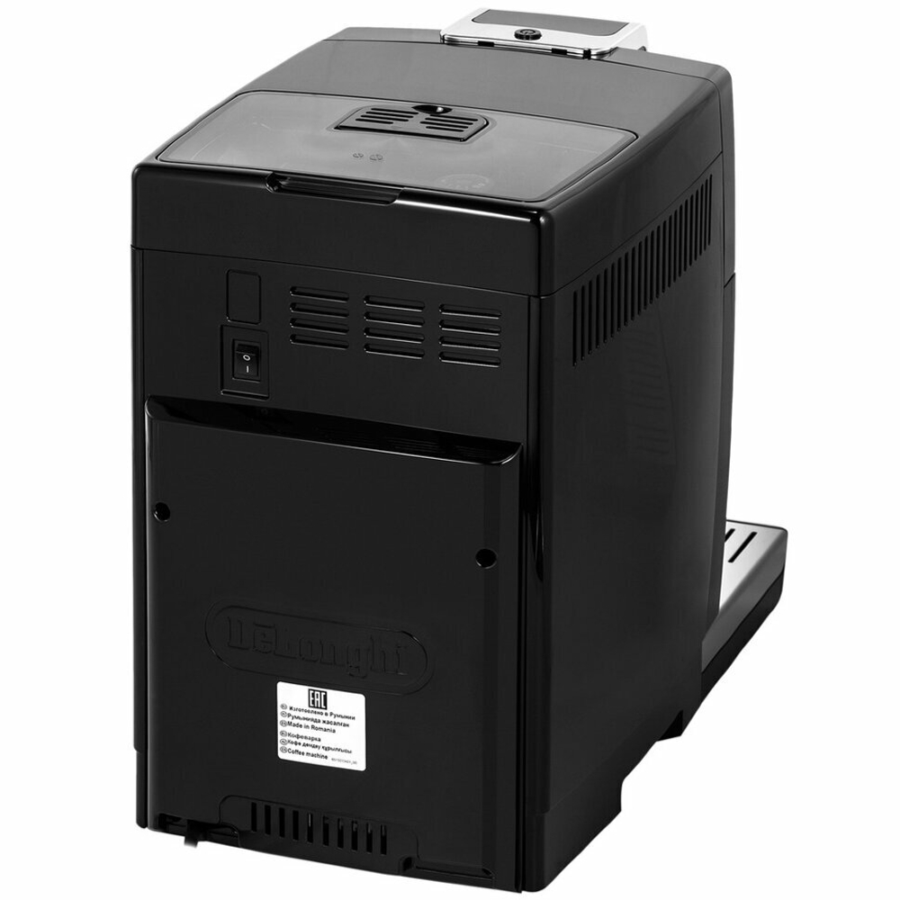 Кофемашина Delonghi ECAM 350.15.B Dinamica