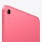 iPad 11&quot; (A16) Wi-Fi + Cellular 512 ГБ (Pink / Розовый)