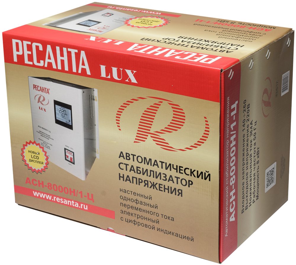 Стабилизатор напряжения серии LUX Ресанта АСН-8000Н/1-Ц