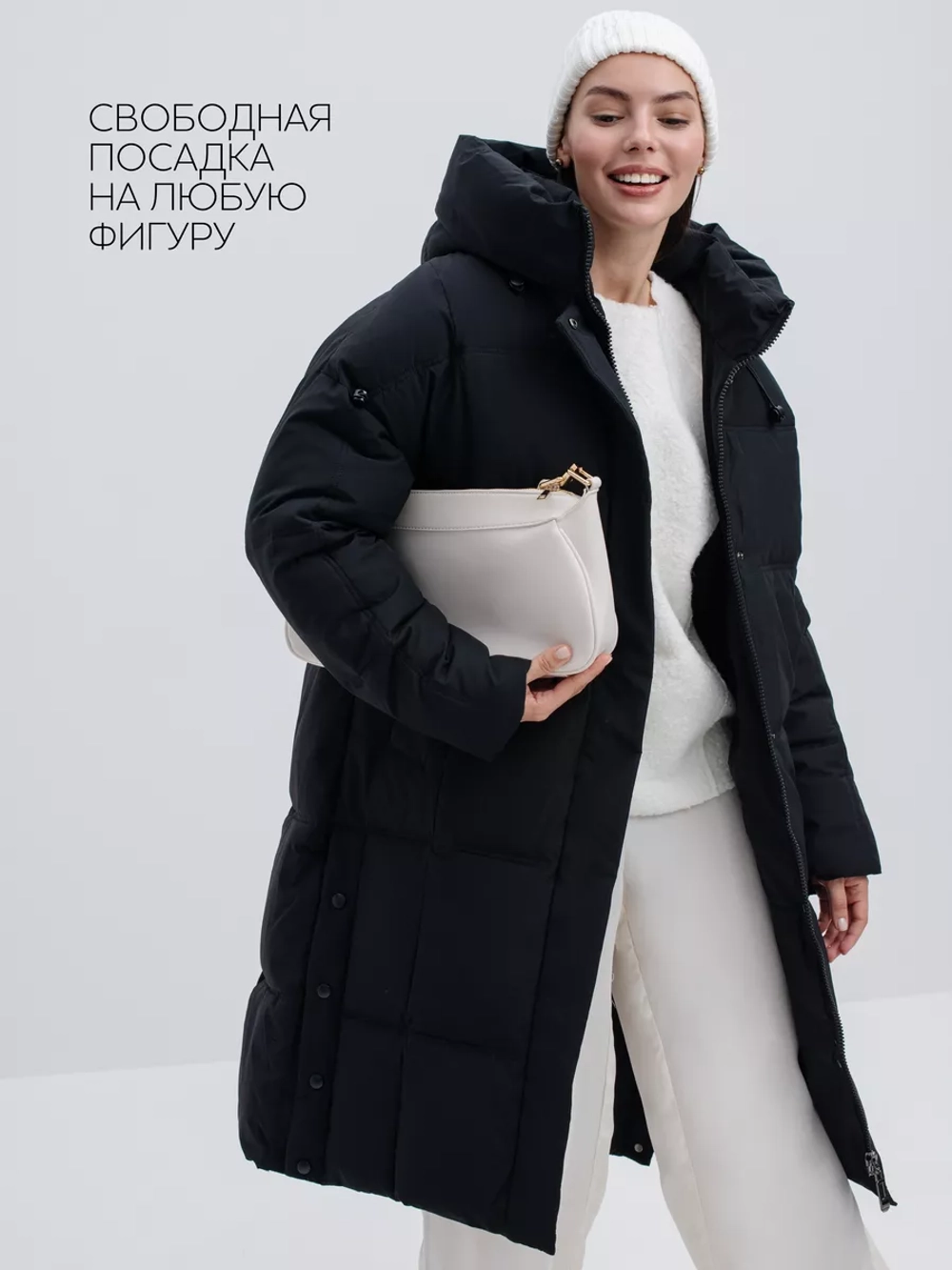 Пуховик зимний длинный с капюшоном оверсайз