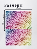 Оксфорд с принтом 3 метра №1 210 D