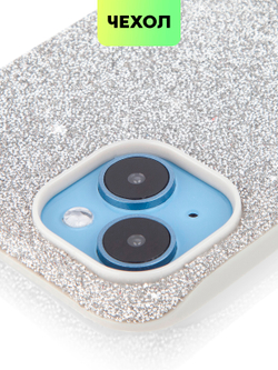Чехол BROSCORP для Apple iPhone 14 оптом (арт. IP14-CRYSTAL-SILVER)
