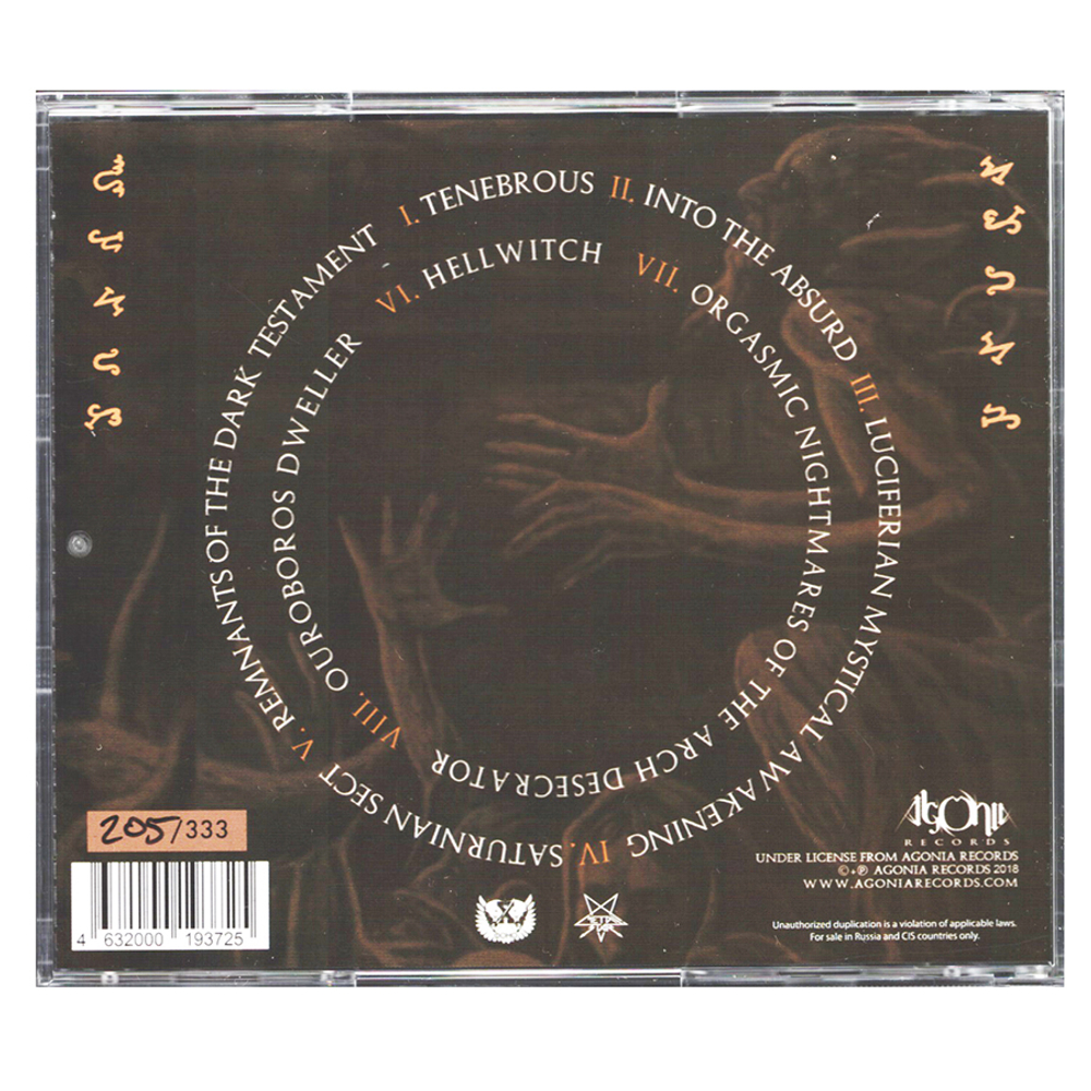 Varathron / Patriarchs Of Evil (RU)(CD)