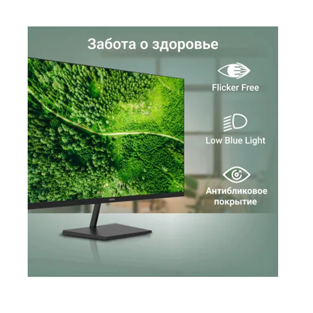 Монитор 27" Digma Progress 27P501Q