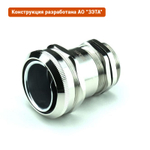 Кабельный ввод ВК-М42-30-МР38 IP66/IP67/IP68 ГОФРОМАТИК