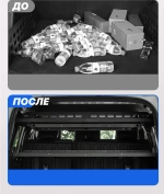 Органайзер полки в багажник для Toyota Land Cruiser Prado 250 LC250 крузак защитные решетки на окна