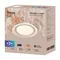 умный Потолочный светильник FR6243CL-L106W Галла / Galla 107 Вт LED Freya fr6243cl-l106w