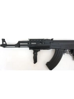Страйкбольный автомат (Cyma) CM522U AK47