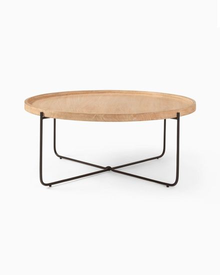 Круглый журнальный стол “Рентон”