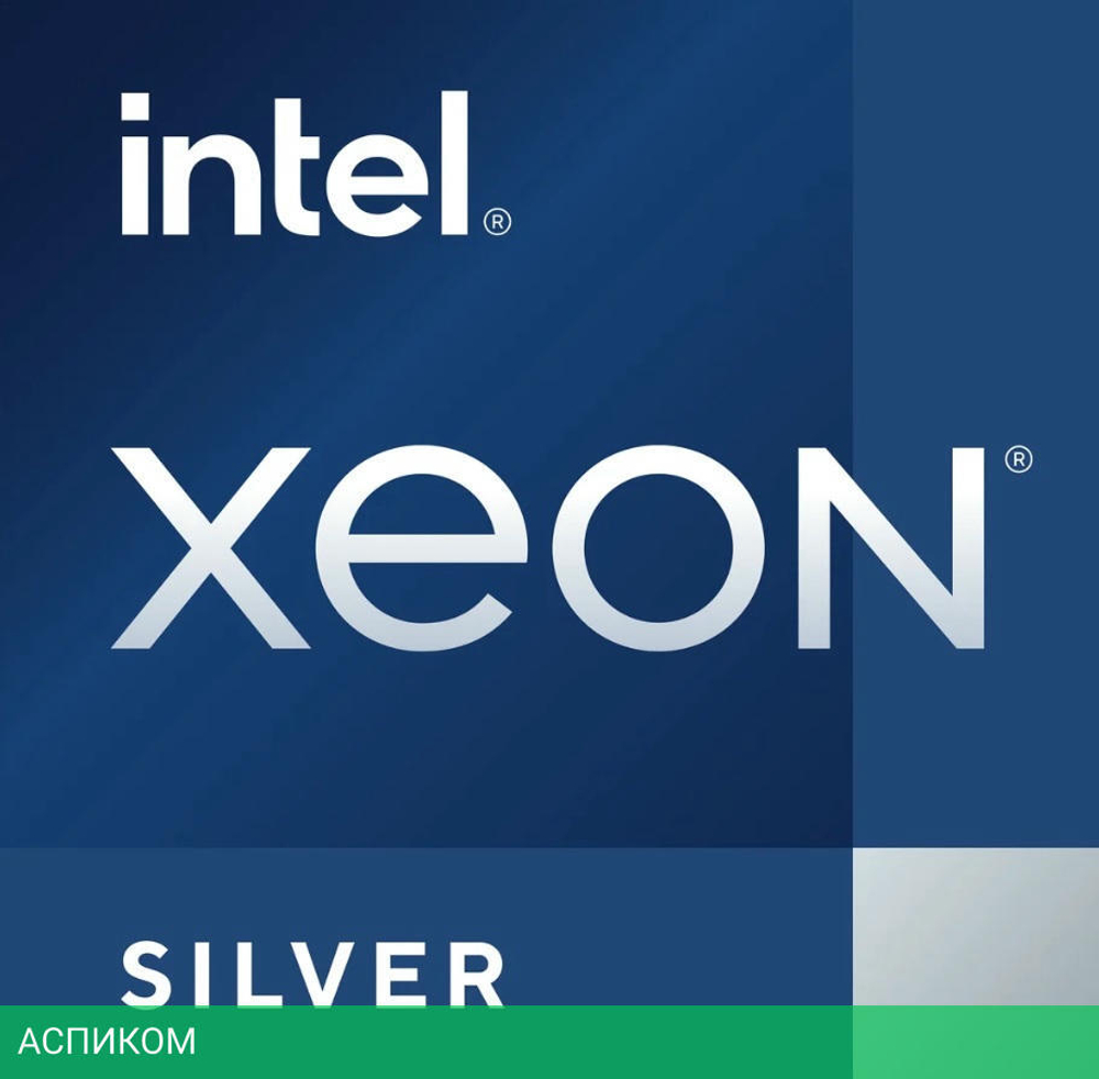 Процессор Intel Xeon Silver 4410Y S4677 (PK8071305120002 Pull)