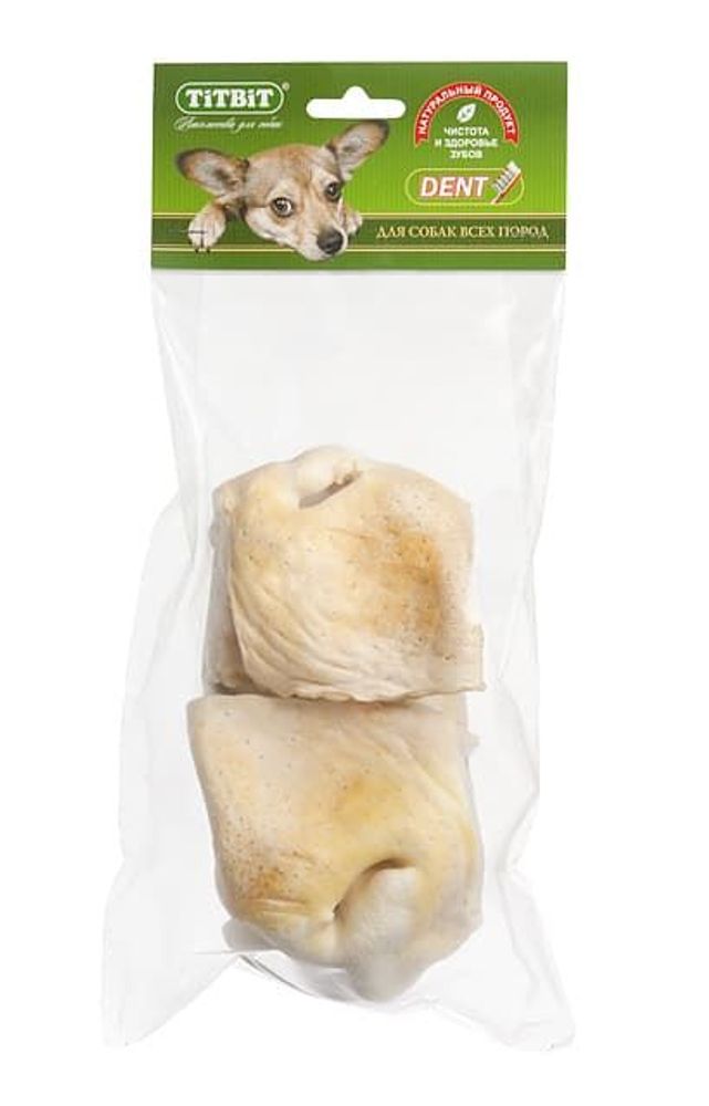 Нос говяжий 2 - мягкая упаковка