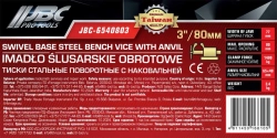 Тиски стальные поворотные с наковальней 80мм (3'') JBC JBC-6540803