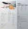 Joe Hisaishi – The Tale of the Princess Kaguya LP Translucent Pink