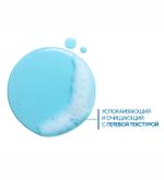 Гель для душа Bioderma Atoderm Ultra-Gentle Cleansing Gel 1000 мл