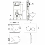 Унитаз подвесной Orange CI07-150W+APB100 безободковый, с крышкой микролифт, с инсталляцией, белый/кнопка хром