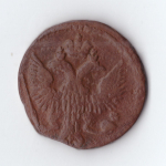 денга 1747 Елизавета I
