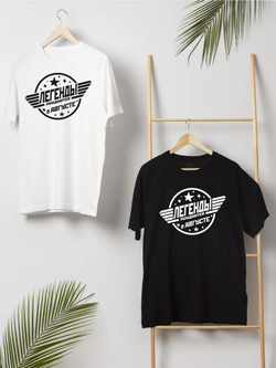 Футболка Легенды рождаются в июле