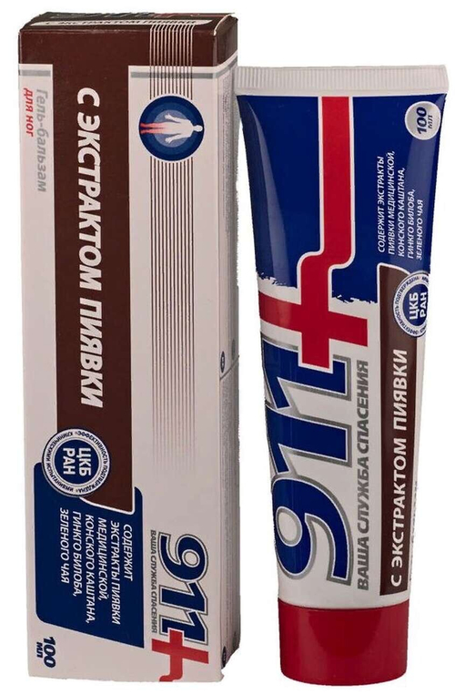 911 Гель-бальзам для ног с экстрактом пиявки 100 мл