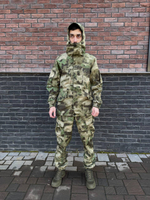 Костюм горка 6 весна лето /мох лайт