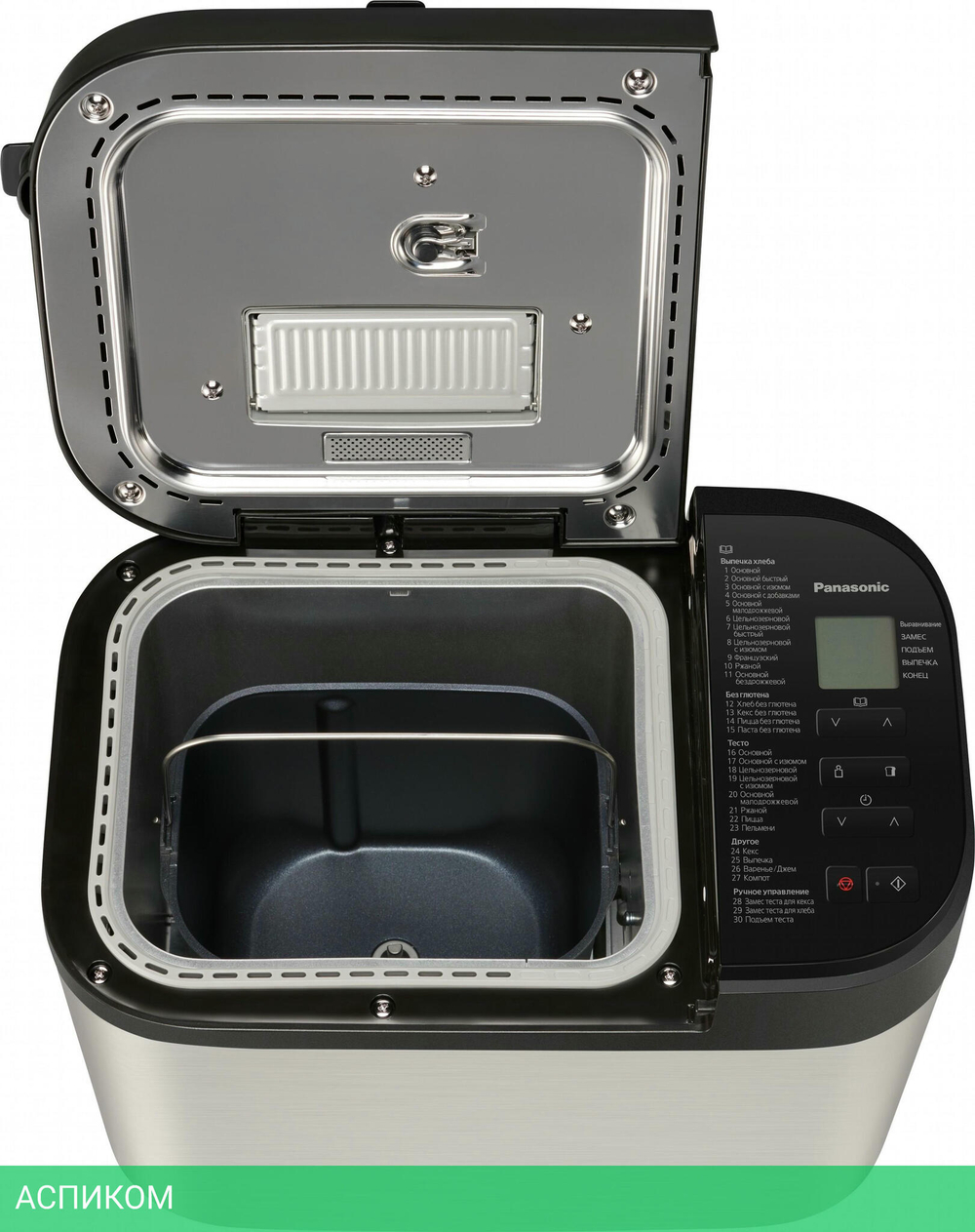 Хлебопечка Panasonic SD-YR2550STS