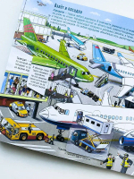 Книжка с окошками