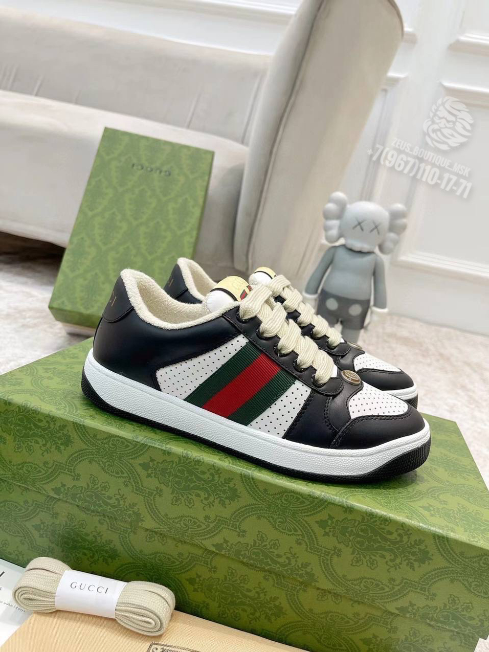 Кроссовки Gucci
