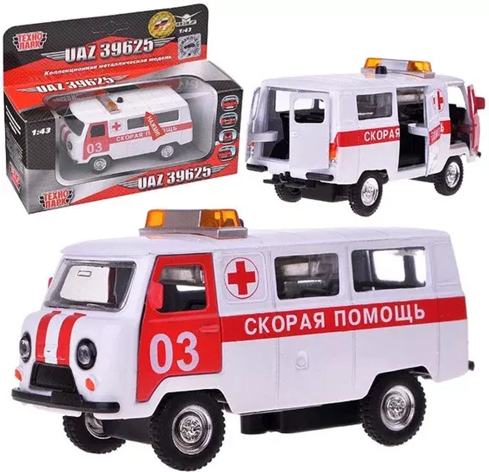 UAZ 39625 СКОРАЯ ПОМОЩЬ 11 см