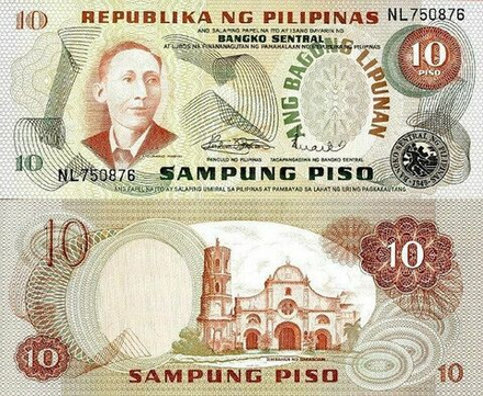 Филиппины 10 песо 1978 года P-161 UNC