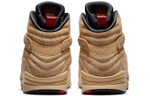 Кроссовки Jordan Air Jordan 8 Se "Rui Hachimura" Pe