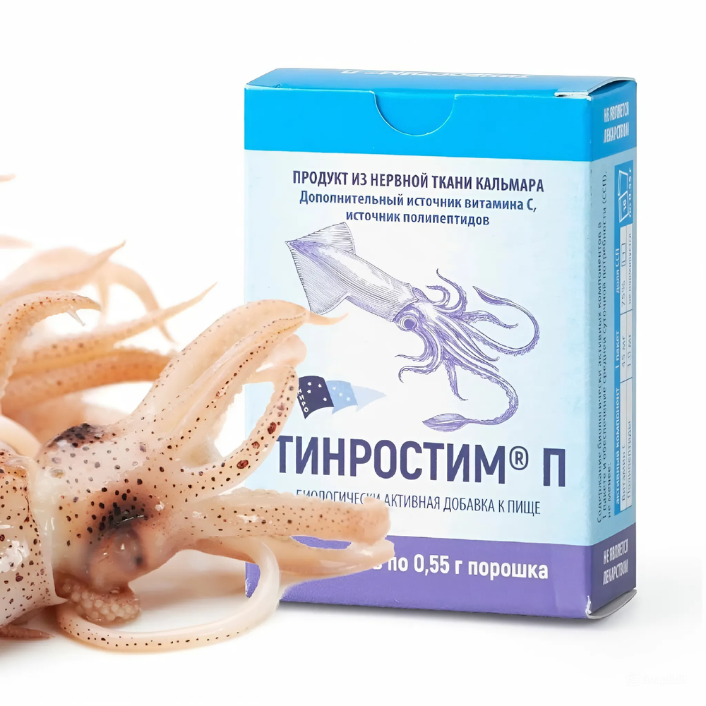 Тинростим морские пептиды из ганглиев кальмара