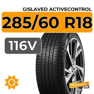 Gislaved ActiveControl 285/60 R18 116V