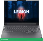 Ноутбук Lenovo Legion Slim 5 16IRH8 82YA00C4PS