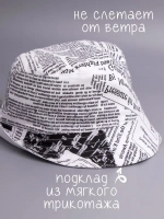 Панама летняя детская