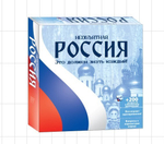 Игра настольная «Необъятная Россия»