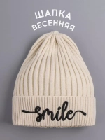 Шапка для девочки осенняя тыковка