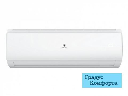 Настенные кондиционеры Royal Clima RCI-TWN55HN