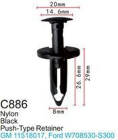 Клипса для крепления внутренней обшивки а/м GM пластиковая (100шт/уп.) Forsage клипса C0886( GM )