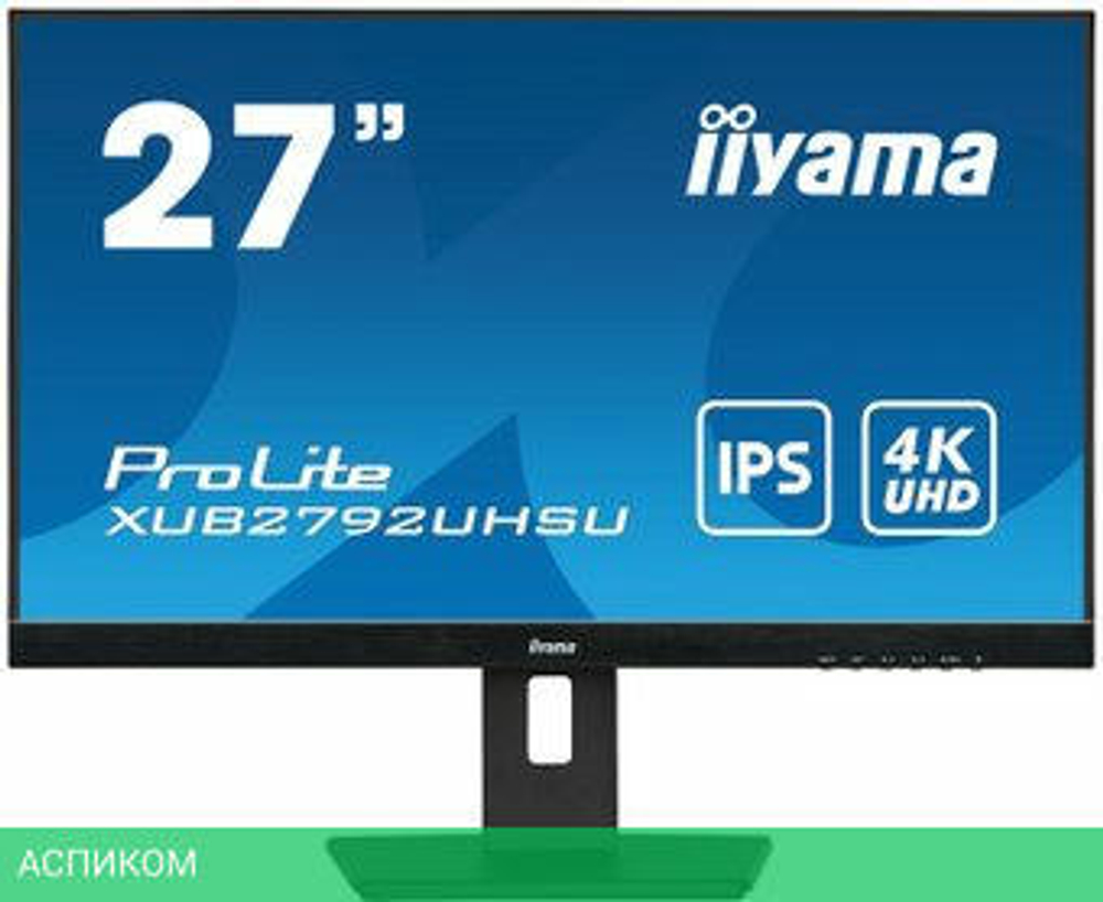 Монитор Iiyama ProLite XUB2792UHSU-B5